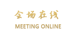 宁波美怡富春酒店